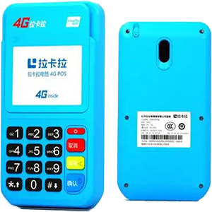 攀枝花拉卡拉电签版扫码POS机